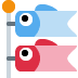 twitter twitter