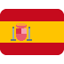 🇪🇸 Spain Flag Emoji