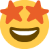 🤩 Star Struck Emoji | 🏆 Emojiguide