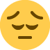 😔 Задумчивое лицо Эмодзи на платформе Twitter 😔 Задумчивое лицо Эмодзи на платформе Twitter