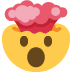 🤯 Exploding Head Emoji | 🏆 Emojiguide