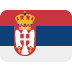 🇷🇸 Serbia Flag Emoji