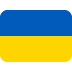 🇺🇦 Bandiera Ucraina Emoji sulla Piattaforma Twitter