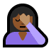 🤦🏾♀️ Mulher de Tom de Pele Meio Escura com a Mão no Rosto Emoji na Plataforma Windows 🤦🏾♀️ Mulher de Tom de Pele Meio Escura com a Mão no Rosto Emoji na Plataforma Windows