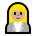 👩🏼💼  موظفة مكتب بلون بشرة فاتحة-متوسطة 👩🏼💼  موظفة مكتب بلون بشرة فاتحة-متوسطة Emoji